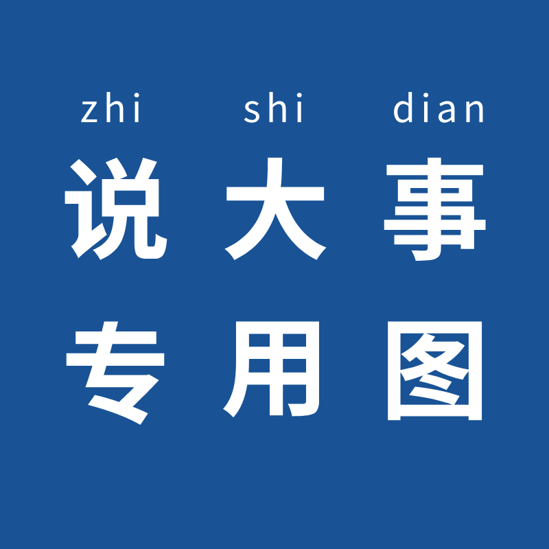 熱烈慶祝興宇科技生產(chǎn)的螺旋脫氣除污裝置獲得新型專利證書
